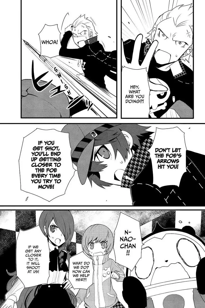 Persona Q - Shadow of the Labyrinth - Side: P4 Chapter 10 15